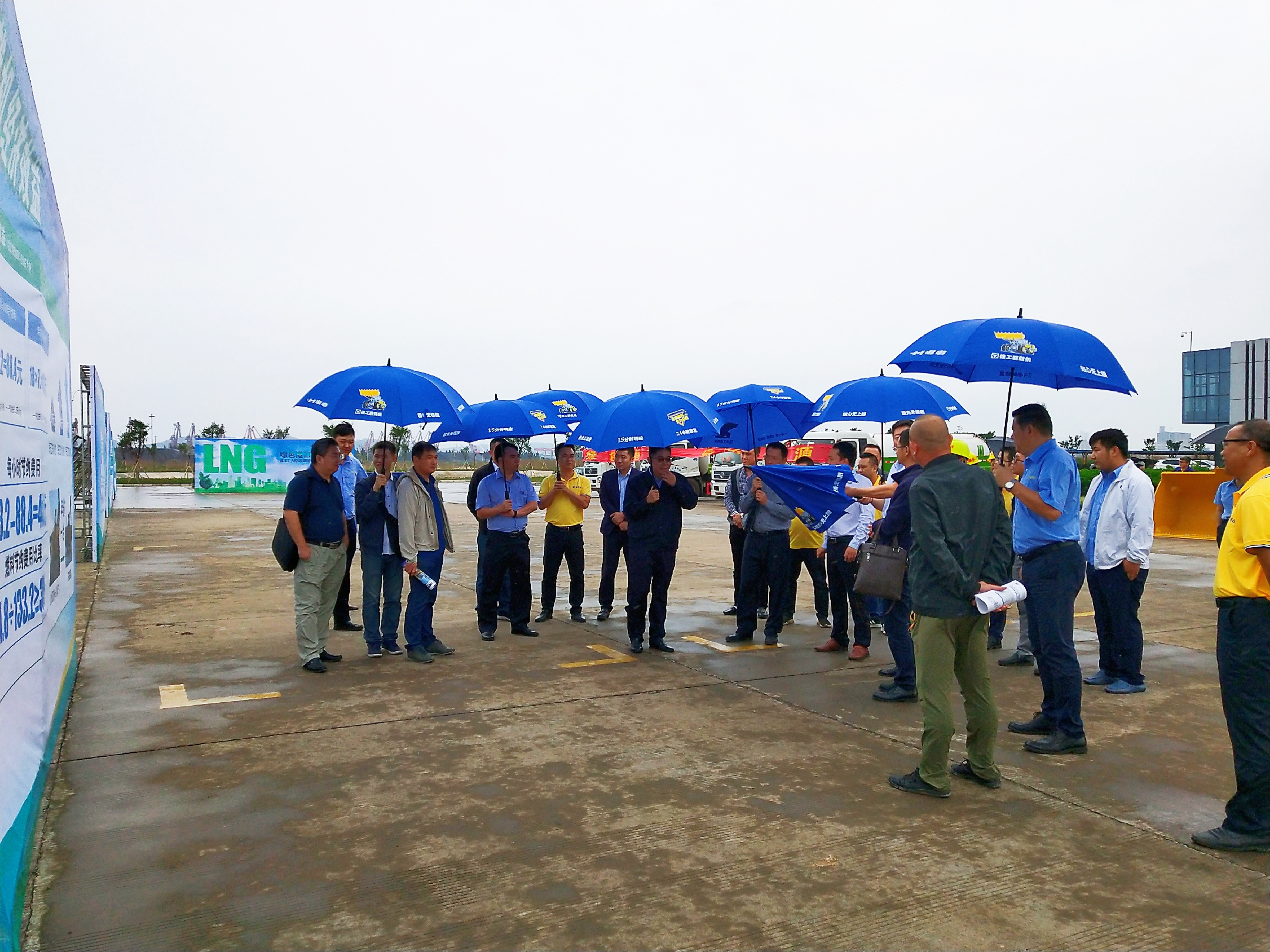 防城港市徐重集团港作机械启动仪式